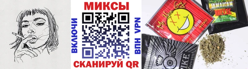 Бутират бутик  Купить закладки  Новая Ладога 