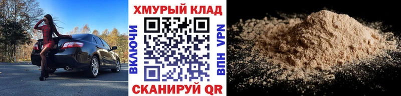Купить где  Новая Ладога  Героин Афган 