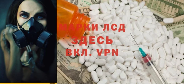 прущие грибы Майский
