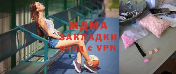 марки lsd Мегион