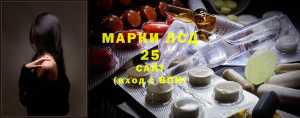 меф Магадан