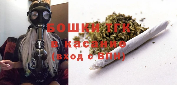 наркотики Медвежьегорск