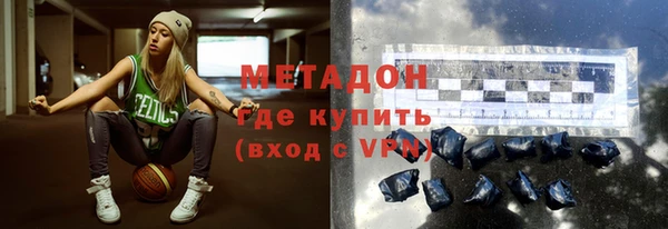прущая мука Медногорск
