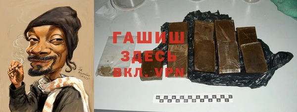 винт Магас