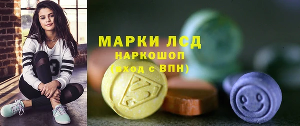 винт Магас