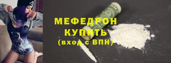 винт Магас