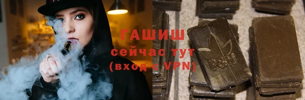 прущие грибы Майский