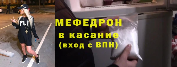 винт Магас