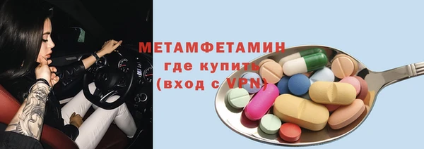 винт Магас