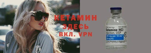 винт Магас
