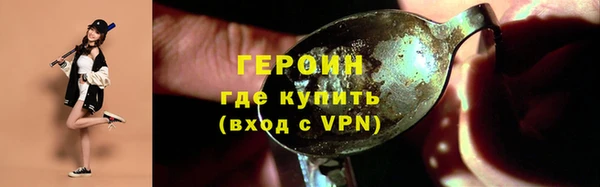 наркотики Медвежьегорск