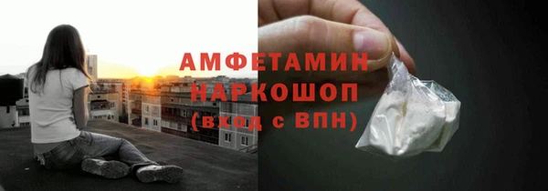 меф Магадан