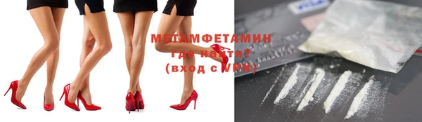 прущие грибы Майский