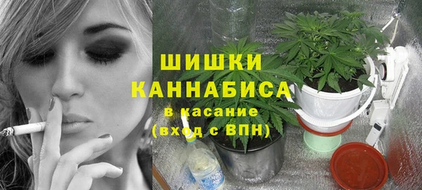 меф Магадан