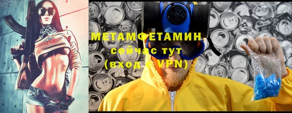 наркотики Медвежьегорск