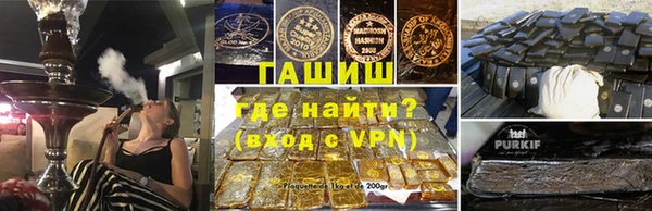 винт Магас