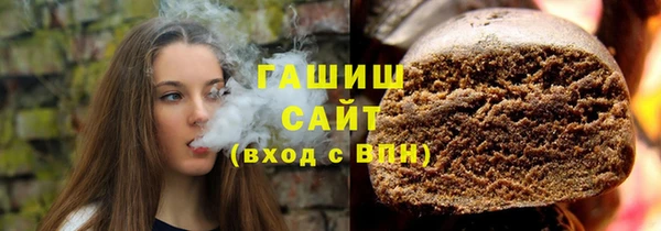 прущая мука Медногорск