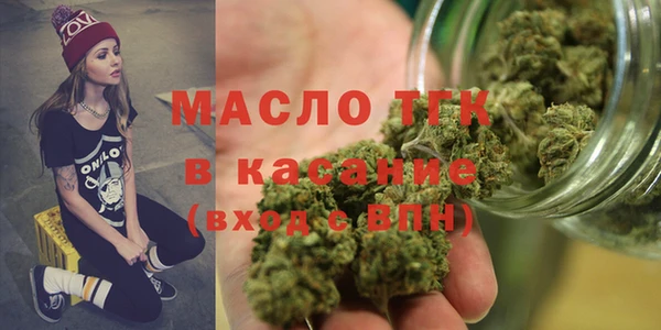 марки lsd Мегион
