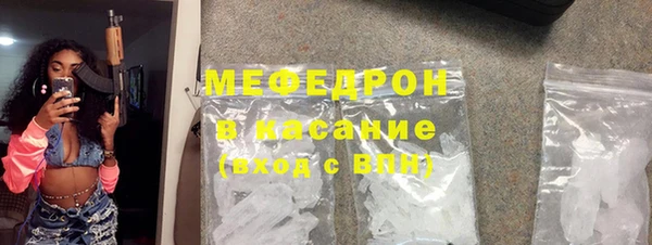 прущие грибы Майский