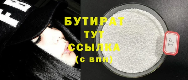 винт Магас