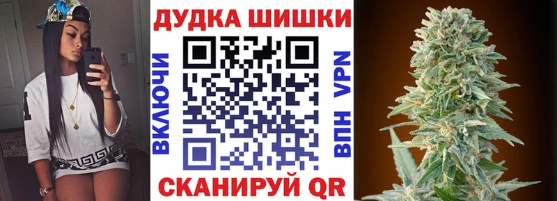 Марихуана LSD WEED  Купить  Новая Ладога 